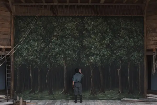 Imagem 14 do filme
