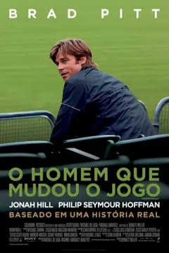 O Homem que Mudou o Jogo