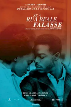 Se a Rua Beale Falasse