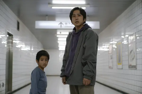 Imagem 8 do filme