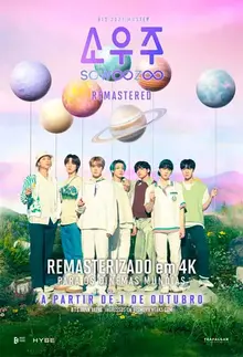 BTS 2021 Muster Sowoozoo Remastered