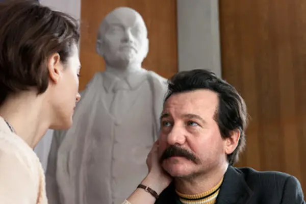 Imagem 1 do filme
