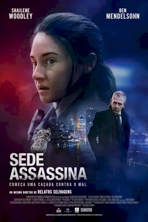 Cartaz de Sede Assassina