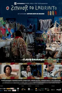 O Senhor do Labirinto