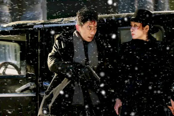 Imagem 2 do filme