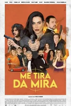 Me Tira da Mira