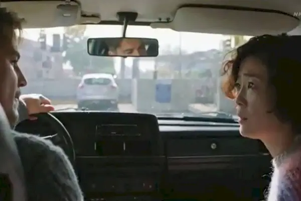 Imagem 19 do filme