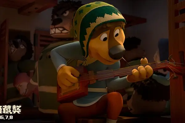 Imagem 1 do filme