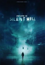 Pôster do filme