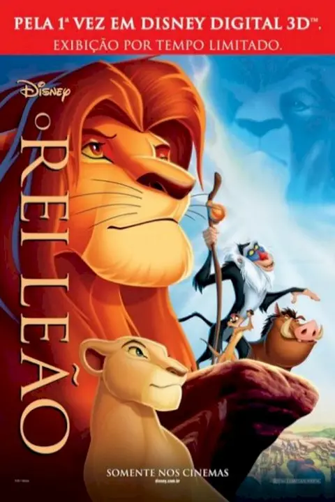 Cartaz de O Rei Leão: 3D
