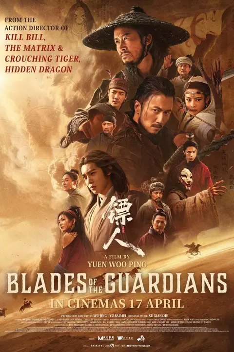 Cartaz de Blades of the Guardians