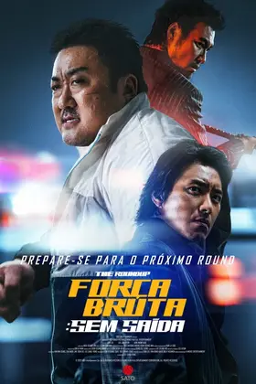Força Bruta: Sem Saída