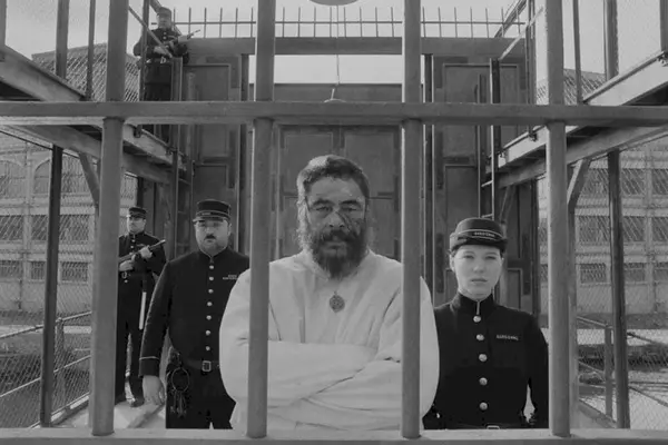 Imagem 9 do filme
