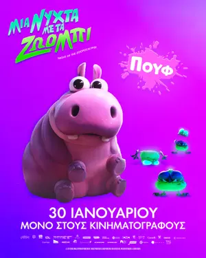 Zoopocalipse – Uma Aventura Animal