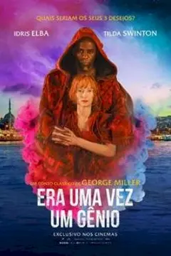 Era Uma Vez Um Gênio