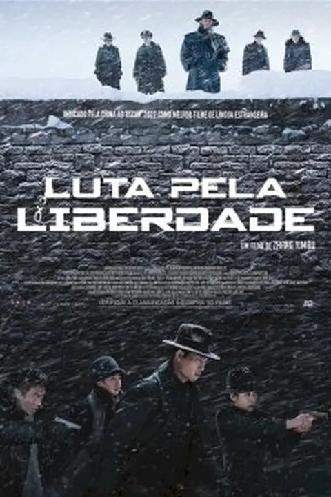 Cartaz de Luta Pela Liberdade