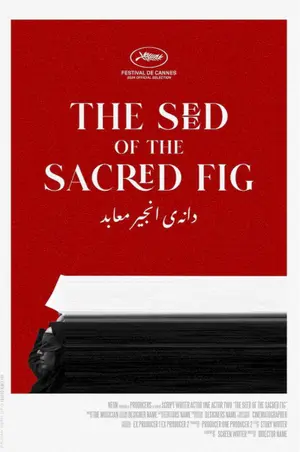 A Semente do Fruto Sagrado